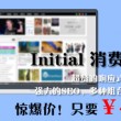 118图库官方免费下载蓝色